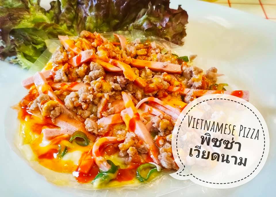 Vietnamese Pizza สูตรเด็ด ทำง่าย อร่อยด้วย ( Bánh Tráng Nuóng&nbsp;)