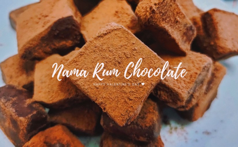 Nama Rum Chocolate  สูตรช๊อกโกแลตเนื้อนุ่ม สไตล์&nbsp;ญี่ปุ่น