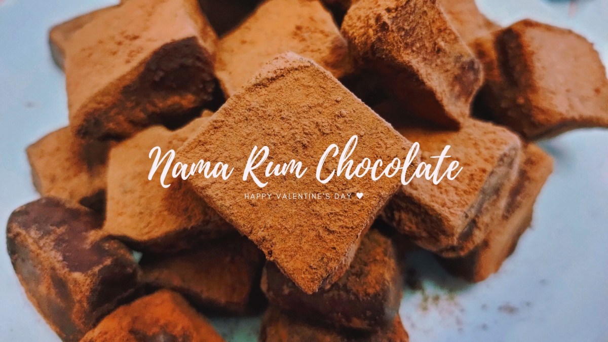 Nama Rum Chocolate  สูตรช๊อกโกแลตเนื้อนุ่ม สไตล์&nbsp;ญี่ปุ่น